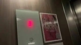 Schindler 3300 Novotel Bordeaux Lac,building 1 Av. Jean Gabriel Domergue Bordeaux, France