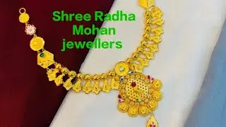 # 2026jewelry, gold necklace, gold bracelet, fine jewelry, jewelry collection, fashion jewelry, uniq