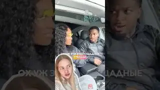 ШОК от новых ресниц 😱😂 берегите мужчин ☠️