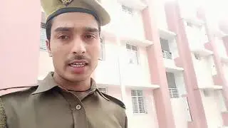 Up police pac jtc date confirm / up police pac rtc date confirm