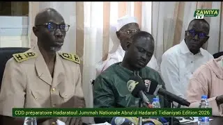 ▶️🔴 CDD 14ème Edition de la Hadaratoul Jummah Nationale de Abna'ul Hadarati Tidianiyati National 