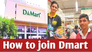 How to join Dmart | Retail job | Career growth | Interview tips