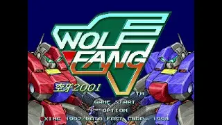 Wolf Fang SS Kuuga 2001 (ウルフファング・ＳＳ 空牙２００１) . [Saturn]. 1LC. No Death. VERY HARD. 60Fps.