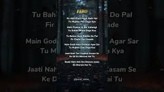 Try With Your Own Voice.(PARO) 🎀💗     #karaoke #lyrics #paro #songs #music #bgm #fyp