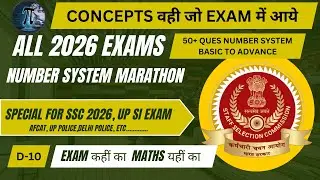 D-10 SSC 2026 ALL EXAMS MARATHON CLASSES //REMAINDER THEOREM BY POOJA MAM// NUMBER SYSTEM A TO  Z