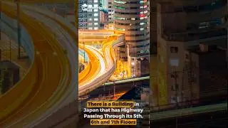 Здание с дорогой в Осаке | The Osaka Sky Building #JapanEngineering #BuildingWithRoad #short
