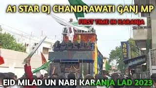 A1 Star Sound Mp | Eid Milad Un Nabi karanja Lad 2k23 |First Time in Karanja