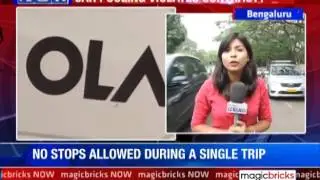 Transport dept likely to ban pvt carpooling services in Bengaluru - The News