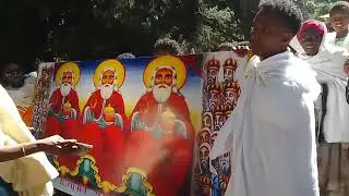 ፃዲቁ አባታችን አቡነ ዜናማርቆስ እንዲህ ባማረ መልኩ ከበሩ ታህሳስ 3 2017