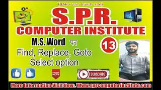 find, replace, goto option | ms word per find replace goto option | ms word series