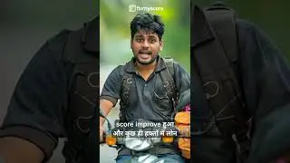 Scooter loan rejected
