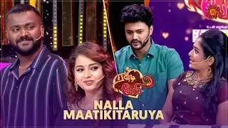 Indha badhil'ah yedhirpaakamaatinga! | Rowdy Baby - Best Moments | Sun TV