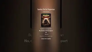 Sueños No Se Deportan