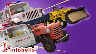 பப்புவின் மேஜிக் வாகனங்கள் - Magic Vehicles | Cartoon for Kids | Tamil Cartoons | Infobells