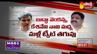 TDP Suffers Twitter War | Leaders Make Personal Comments | Sakshi TV
