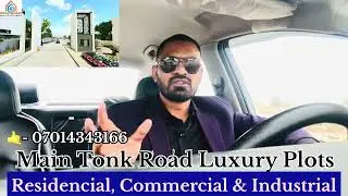 Super // Ultra // Luxury Project // Main Tonk Road // luxury Plots 🏡 // Rera Approved // Club House 