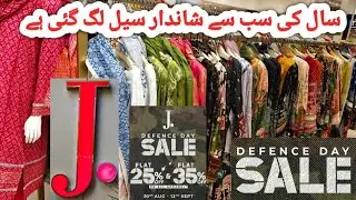 J. Defence Day Sale Flat 35%25% Off Sale August 30, 2021