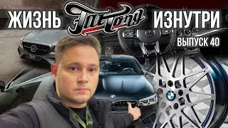 Отчёт по небольшим проектам!