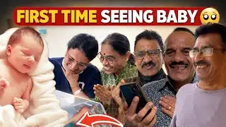 ನಮ್ಮ ಮಗುವನ್ನು ನೋಡಿ ಕುಟುಂಬದ ಅಮೂಲ್ಯ ಪ್ರತಿಕ್ರಿಯೆಗಳು ❤️ – Happy & Emotional Moment 🥹🥰 #kannadavlogs 