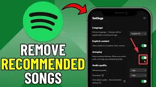 Как удалить рекомендованные песни из плейлиста Spotify (2026)