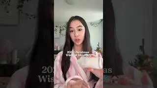 Идеи рождественского списка желаний 2024 года❄️🎀 #уходзакожей #рождество #grwm #xmas #vlogmas #ма...