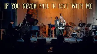 Ксения Стрижаченко &ndash; If you never fall in love with me (Del Sasser)