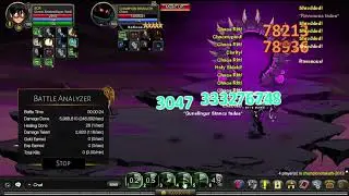 AQW Chrono ShadowSlayer - Champion Drakath in 59s (No Potloads & 5th Player,  Patched)