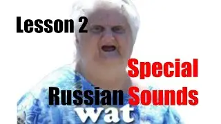 Russian hard letters, soft consonants and Ь, Ъ signs - Lesson 2