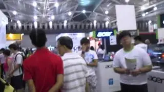SITEX 2014