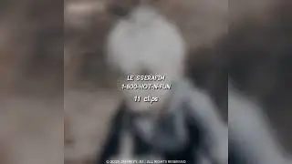 le sserafim - 1-800-hot-n-fun [edit audio]