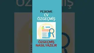 резюме &Ouml;ZGE&Ccedil;MİŞ #турецкий #rus&ccedil;a #&ouml;zge&ccedil;miş #резюме #shorts