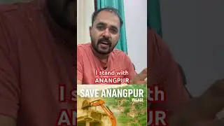 I stand with ANANGPUR 🔥🙏 #anangpur