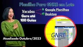 Planilha Emissão GNRE em Lote - ICMS Consumidor Final Não Contribuinte 2023 #fiscal #imposto #excel
