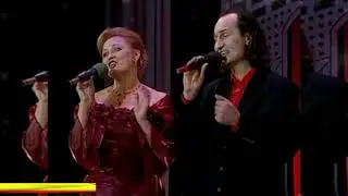 Валентина Михайлова, Вячеслав Александров - Атте