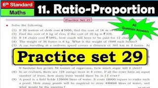 Practice Set 29 | Ratio & Proportion | 6th Class Maths | Marathi Explanation | Class 6 Maths