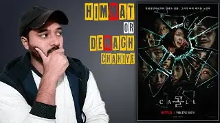 The Call (2020) Netflix Movie Review | The Call Netflix Reaction | The Call - Netflix Movie Review