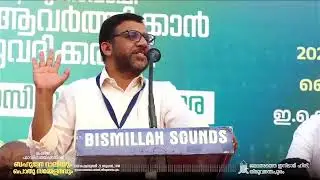 കൂട്ടിൽ കിടക്കുന്ന സിംഹത്തിന് പോലും രക്ഷയില്ലാത്ത സാഹചര്യമാണ് രാജ്യത്തുള്ളത് | P Mujeeb Rahman
