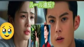 Shocking! Dylan Wang and Bai Lu accused of violating industry standards -Sources say