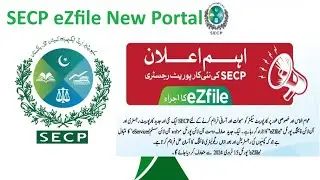 SECP eZFile New Registration & Compliance Portal | eZfile SECP New Portal | SECP LEAP
