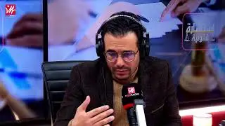 استشارة قانونية حلقة مفتوحة