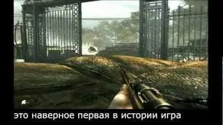 7554 - обзор от Gameviewer