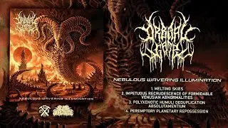ORBITAL GATE - NEBULOUS WAVERING ILLUMINATION [OFFICIAL EP STREAM] (2024) SW EXCLUSIVE