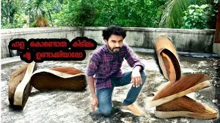 Shoes making/Areca palm leaf/Eco-friendly shoes # malayalam #