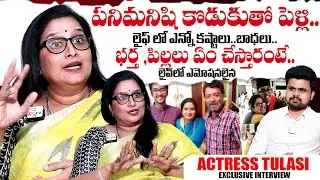 Actress Tulasi Exclusive Interview With Anchor Roshan | SumanTV Interviews | #tulasi | SumanTV