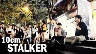 일반인: 