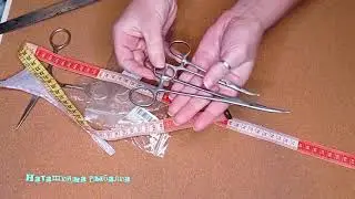 Зажимы рыболовные изогнутые из нержавеющей стали. Экстрактор для рыбалки. Покупка на Алиэкспресс