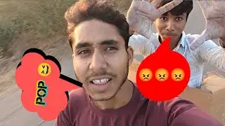 POP में कपड़े गंदे हो गए 😡 clothes got dirty in pop 😡