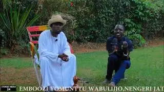 SALONGO SENKUBUGE AKUNYONYORA OBUWANGWA NE NONO MU CULTURE YA FFE WANO MU BUGANDA