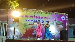 avan Ivan movie song #boy's dance