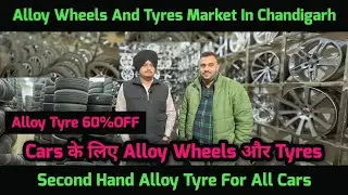 Cars Alloy Wheels Tyres, Second Hand Alloy Tyre, Alloy Wheels And Tyres Market In Chandigarh